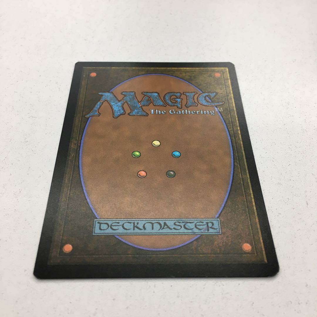 平地　Unfinity 1枚