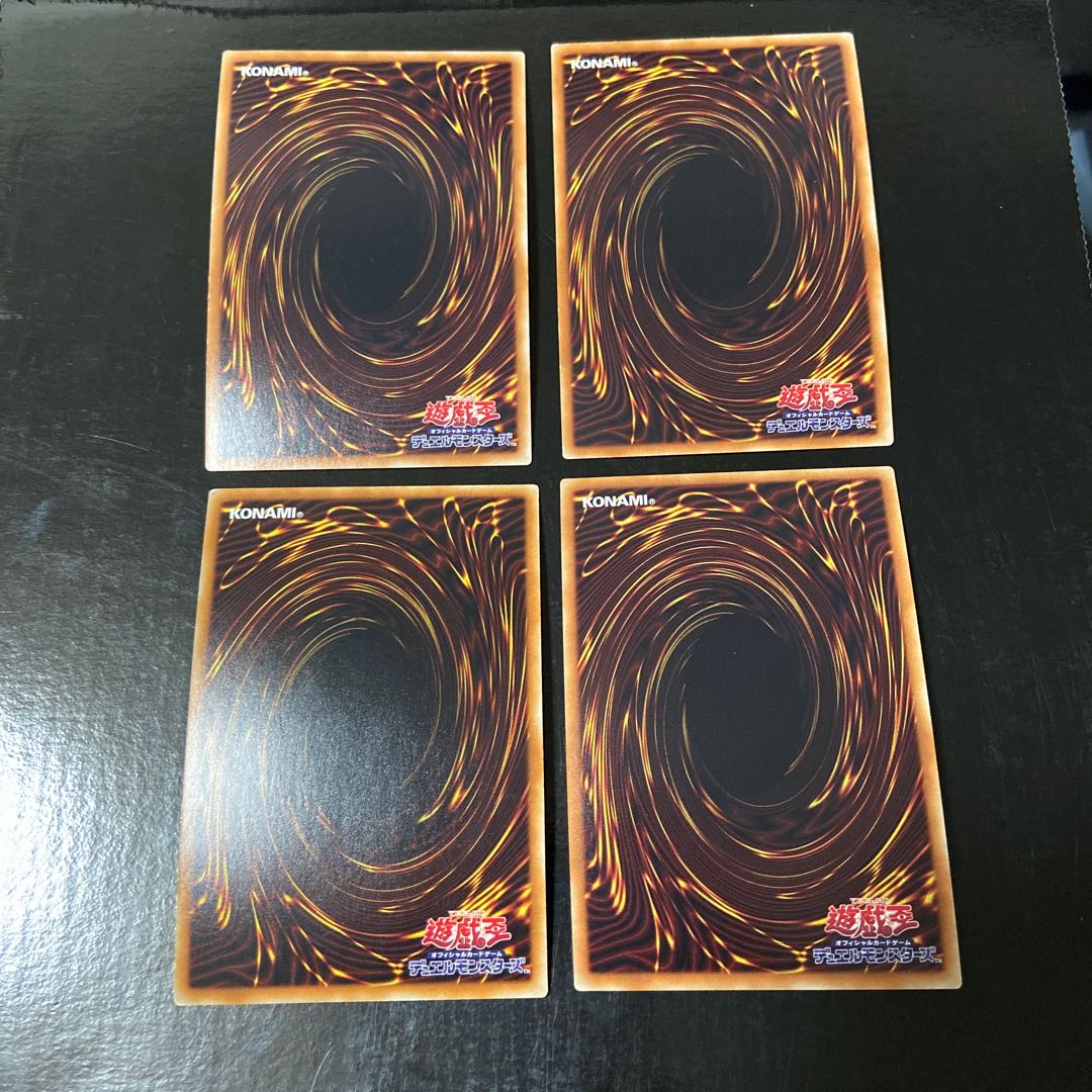 Kaiser Vorse Raider Parallel Super Rare JPC21 Set of 4