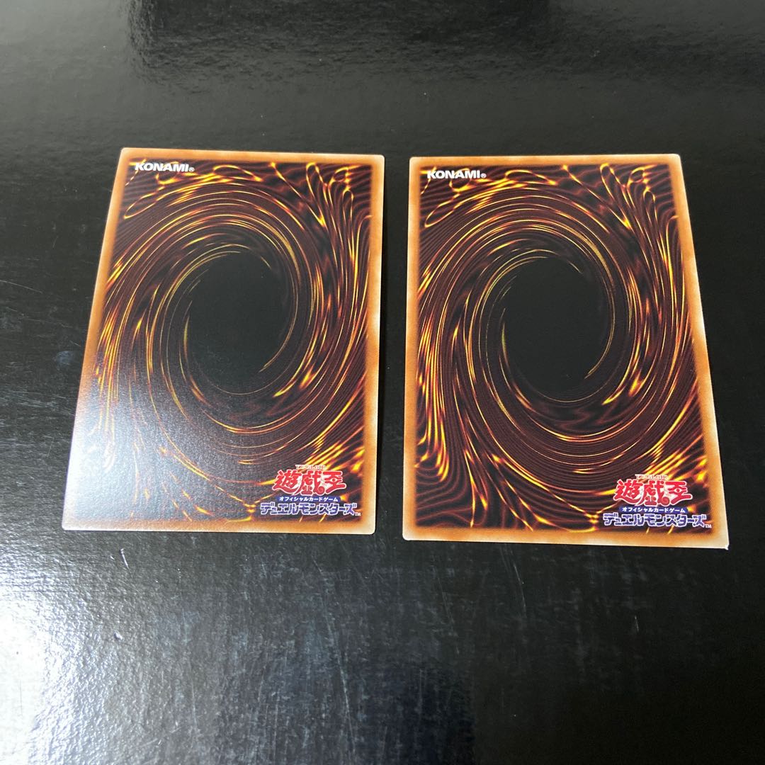Elemental HERO Honest Neos Secret Rare JP015 Set of 2