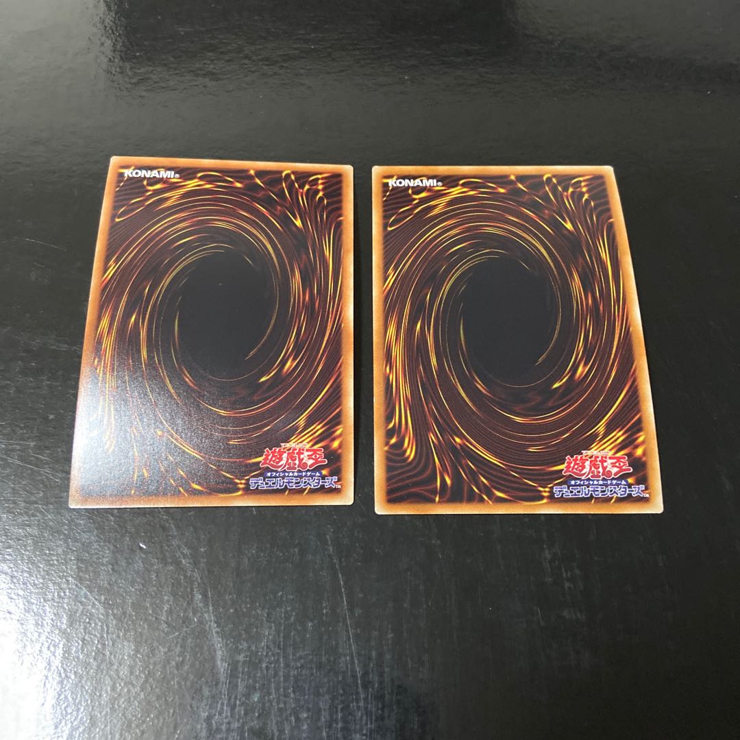 Lemon Magician Girl Parallel Ultra Rare JPC61 Set of 2