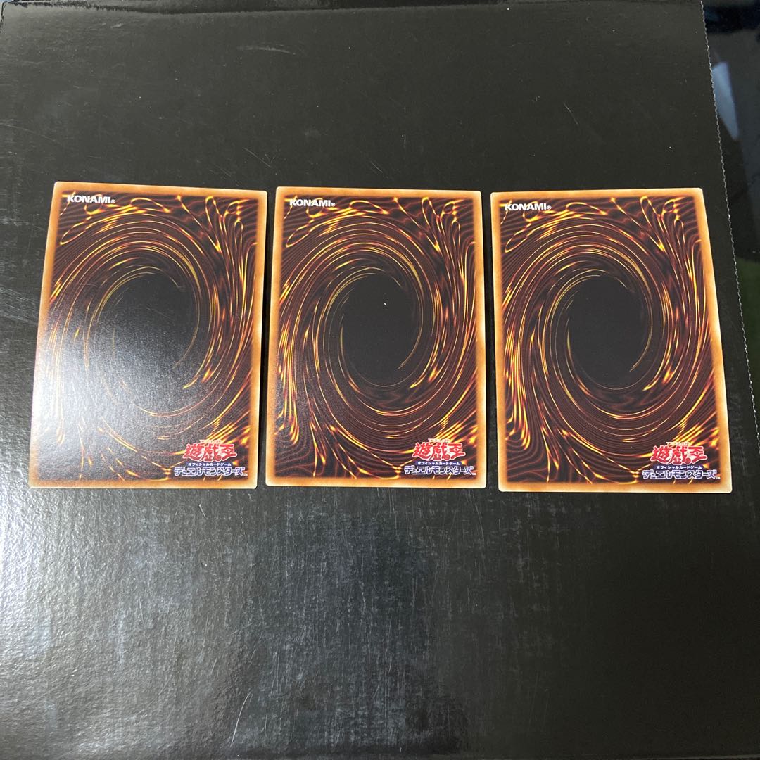 Swap Frog Super Rare JP003 Set of 3