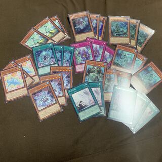Yu-Gi-Oh! Ice Water Deck Parts Cosmo Chlore Egil