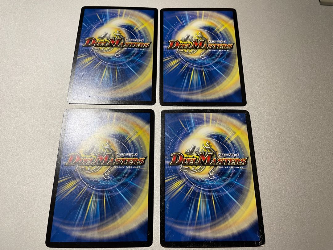 Puppet backstage pet/puppet C 42/55