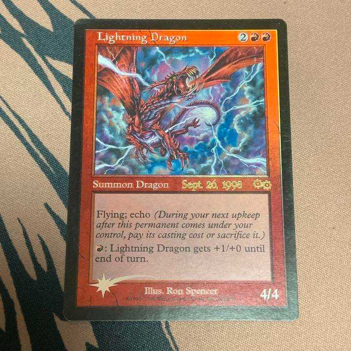 Foil] "Lightning Dragon/Lightning Dragon" ◆Pre-release