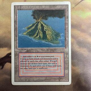 volcanic island