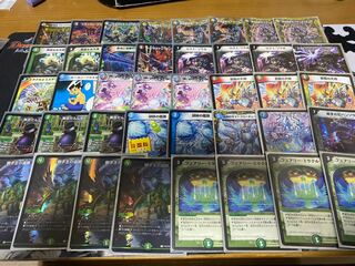 5cドキンダンテ