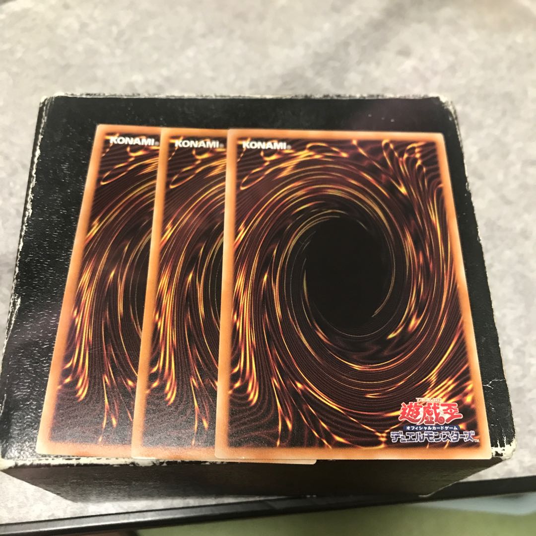 Revolving Switchyard 3 rare