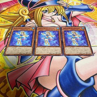 Marincess Sea Horse Normal JP038