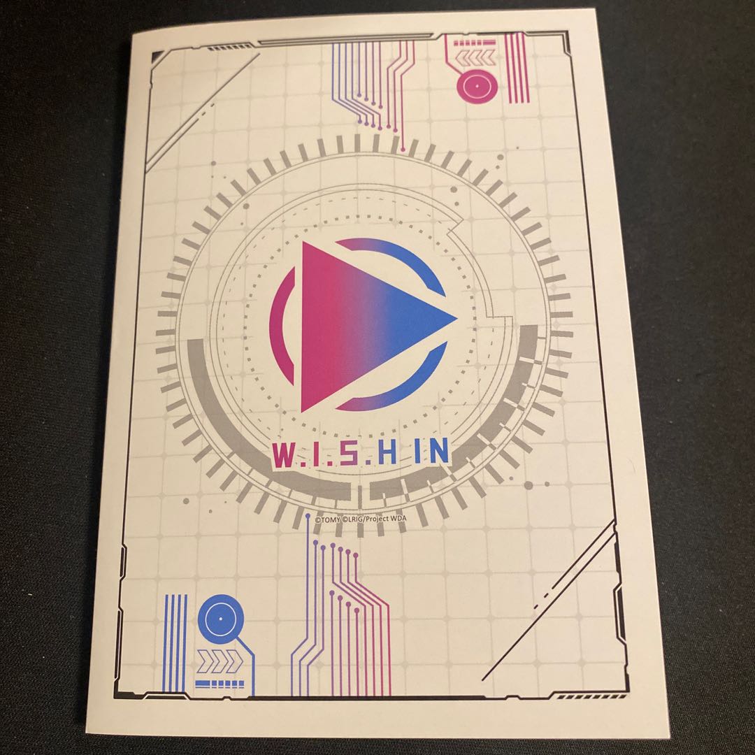 Rurikuru DIVA DEBUT Campaign Part 4 Mama