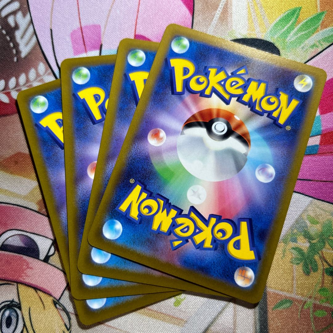 Professor's Research (Professor Magnolia) [Dr. Nanakamado] TD 403/414