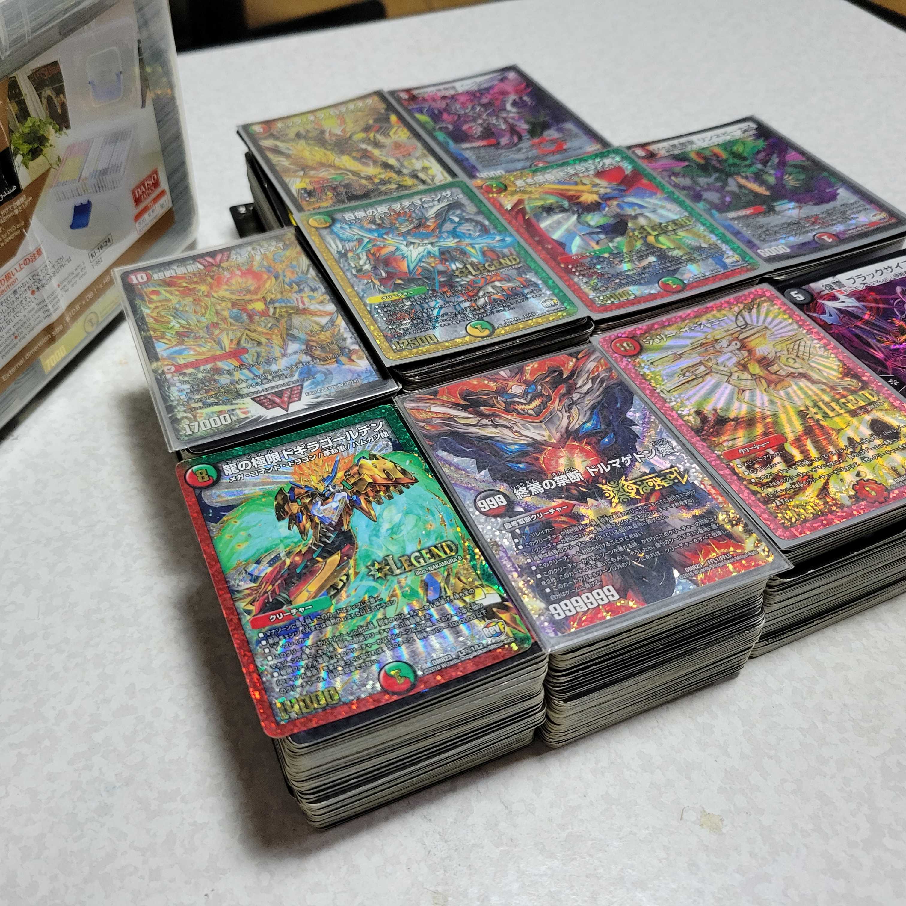 DUEMA Retired Products Set