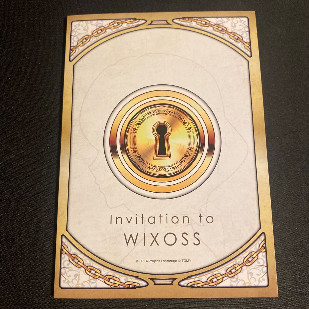 Rurikuru Campaign Part 8 Yuki