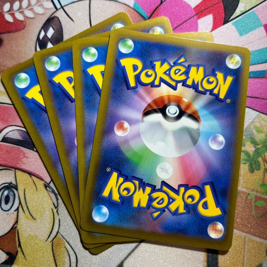 冒険家の発見 157/184