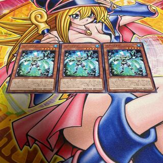 Scrypton Normal JP060