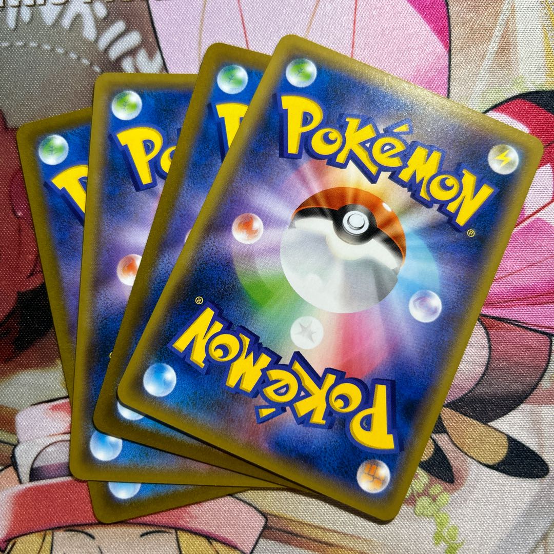 ルリナ 164/184 1枚