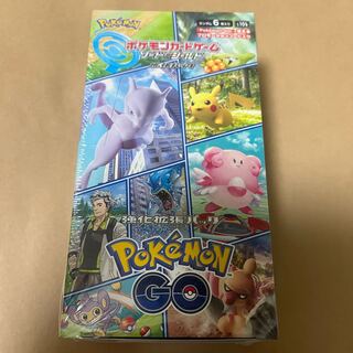 ポケモンGOボックスシュリンク付き