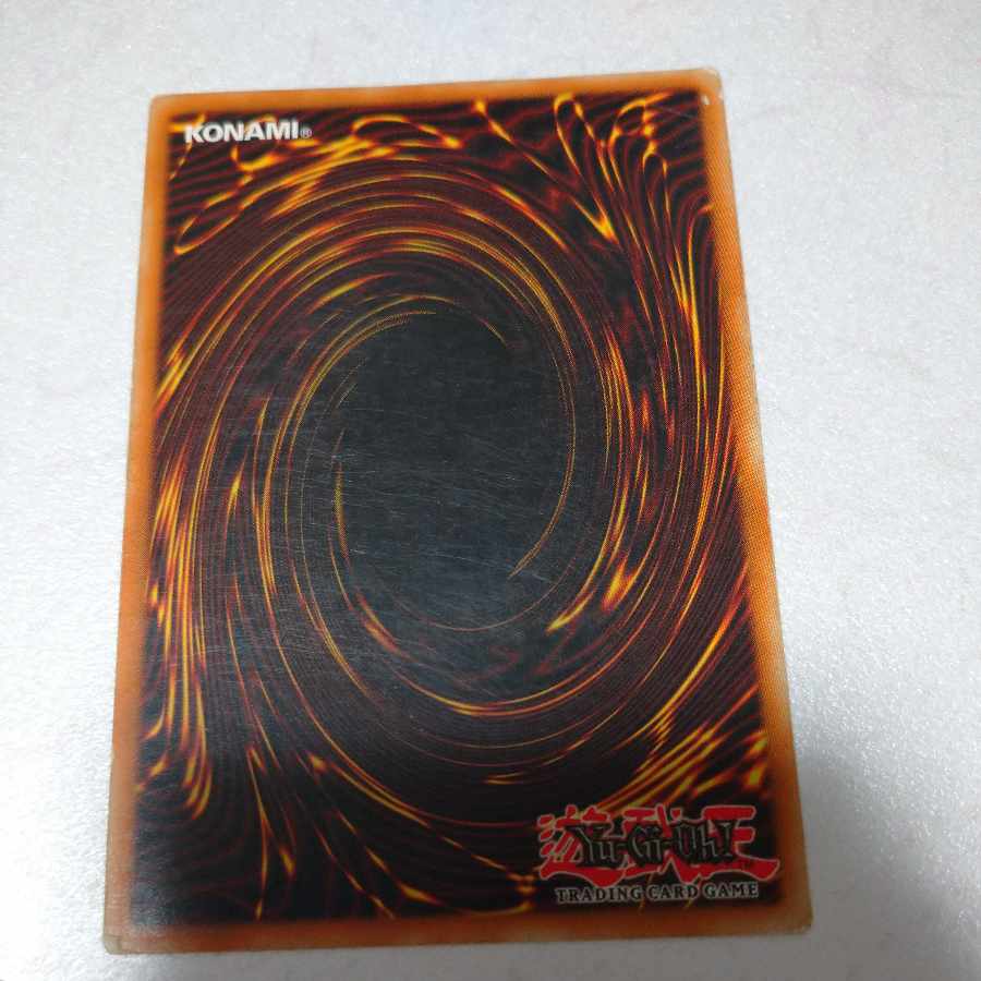 Red-Eyes Darkness Dragon Ultra Rare Italian