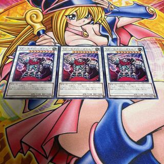 XX-Saber Gatoms Normal JP022