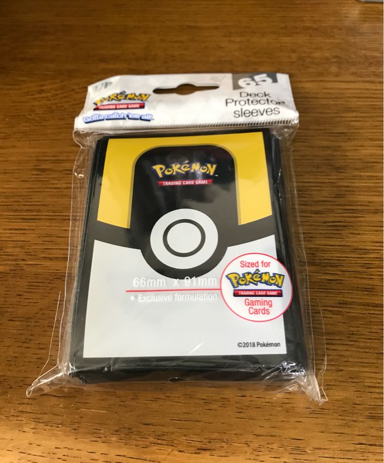 UltraPro スリーブ ハイパーボール