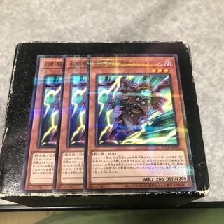 The Phantom Knights of Silent Boots Parallel 3 Normal