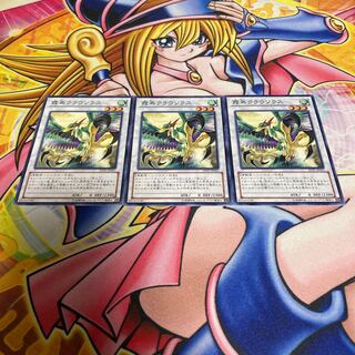 Mist Bird Clausolas Normal JP043