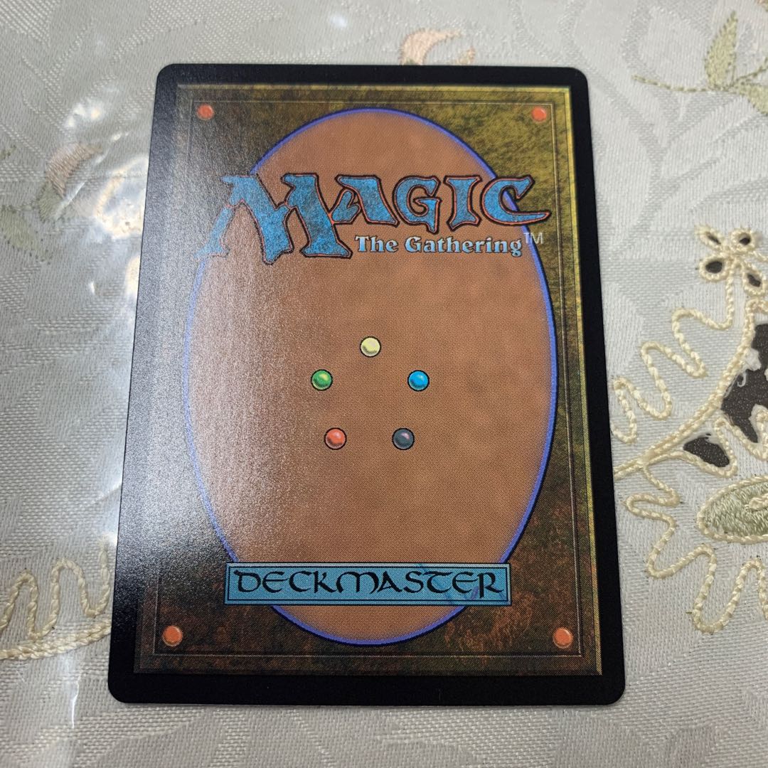 -Lowest Price - Scalding Tarn