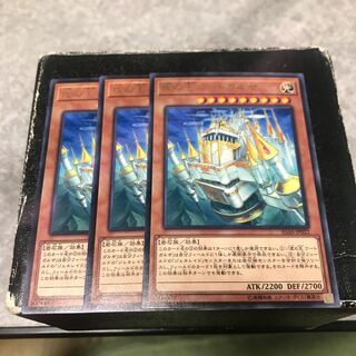 虚の王 ウートガルザ レア3枚