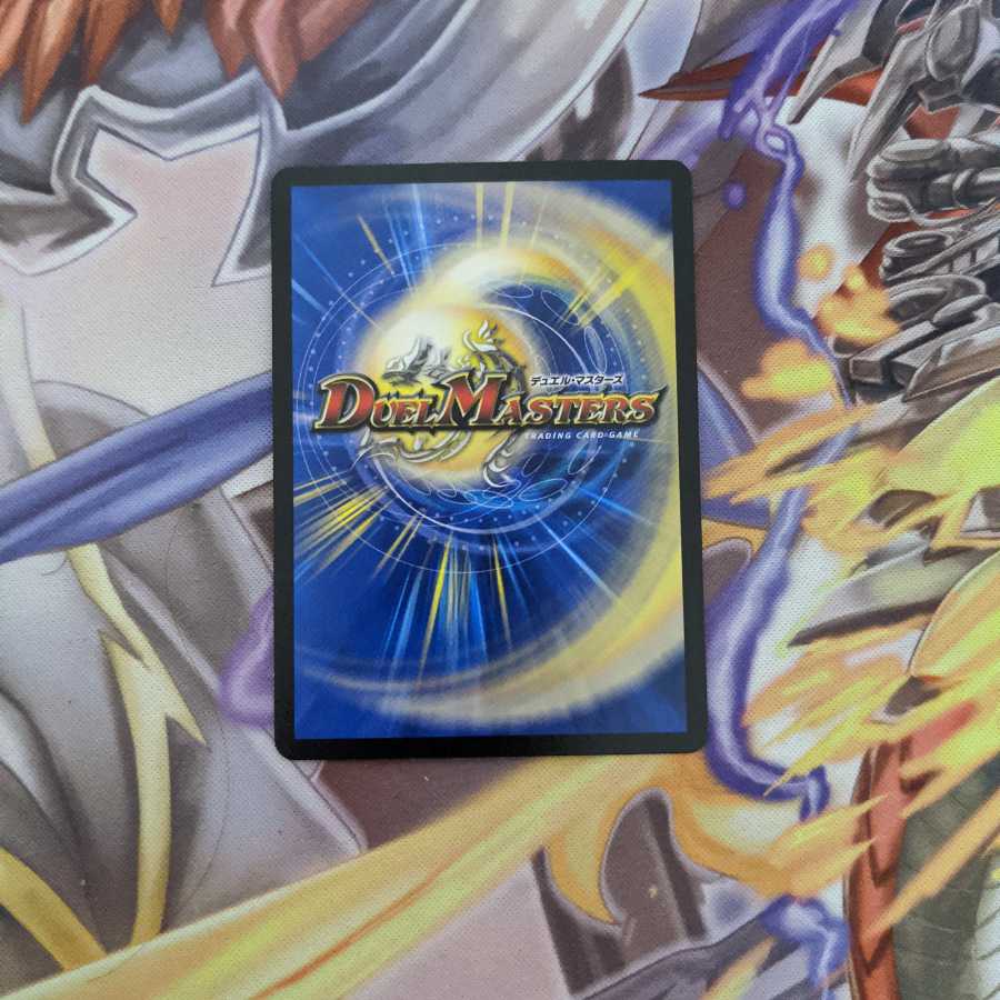 コアクアンのおつかい