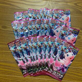 Pokéka Fusion Arts 30 packs, sold in bulk, ready for immediate purchase.