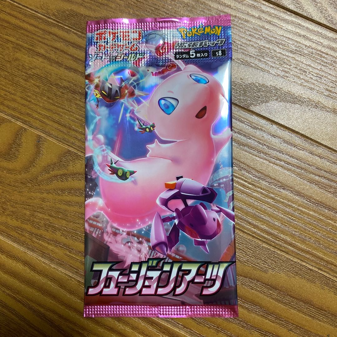 Pokéka Fusion Arts 30 packs, sold in bulk, ready for immediate purchase.