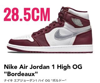 Nike Air Jordan 1 High OG "Bordeaux"  ボルドー 28.5cm