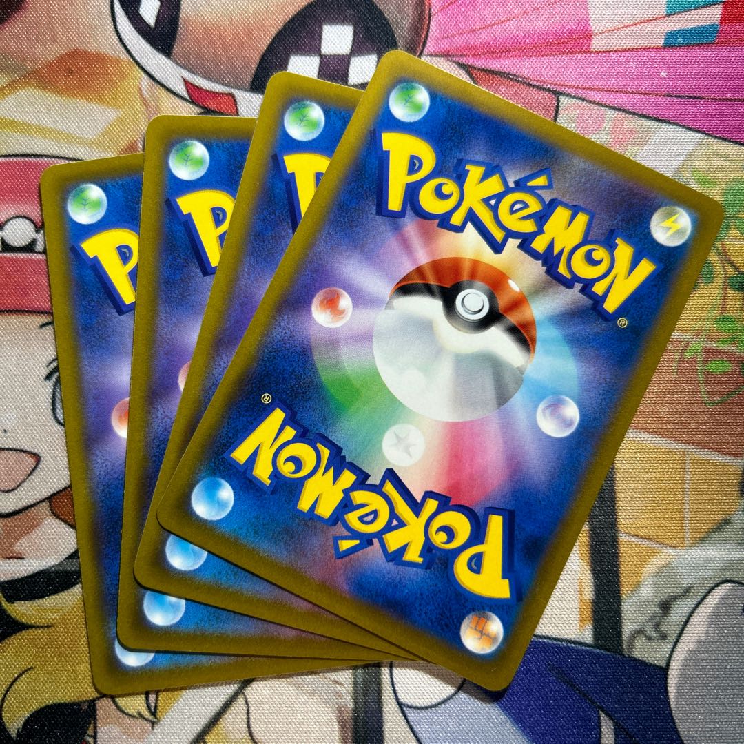 Camp Moltres U 092/100