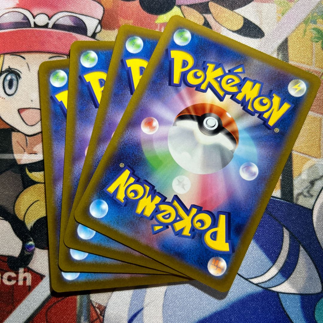 Professor's Research (Professor Magnolia) [Dr. Nanakamado] TD 403/414