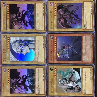 Red-Eyes Black Dragon Gyakutenno Megami Summoned Skull Celtic Guardian Buster Bulette Darr