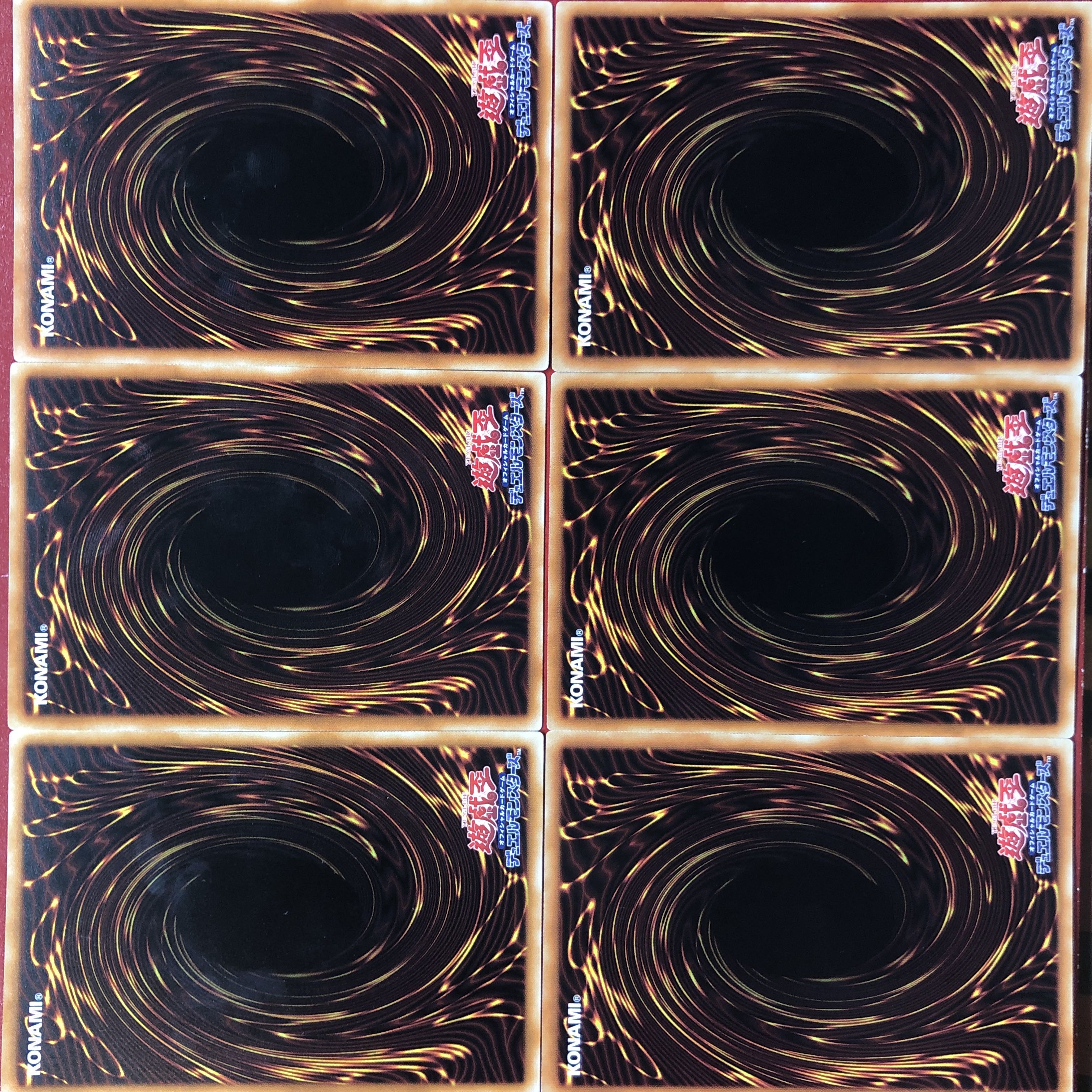 Yu-Gi-Oh! Swordsoul Blackout, set of 3 swords of the phase of remembrance.