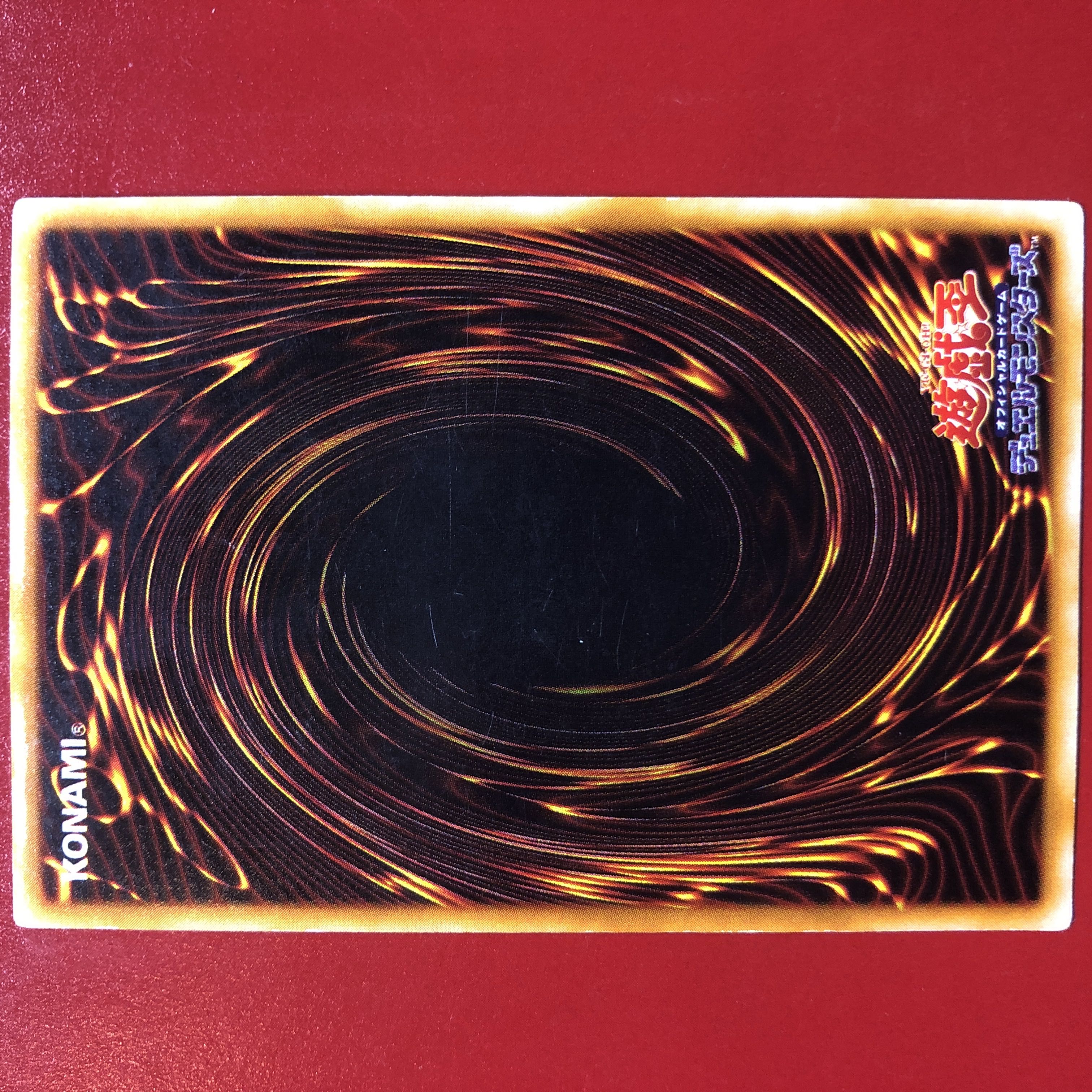 Yu-Gi-Oh! Pot of Greed Early Cards