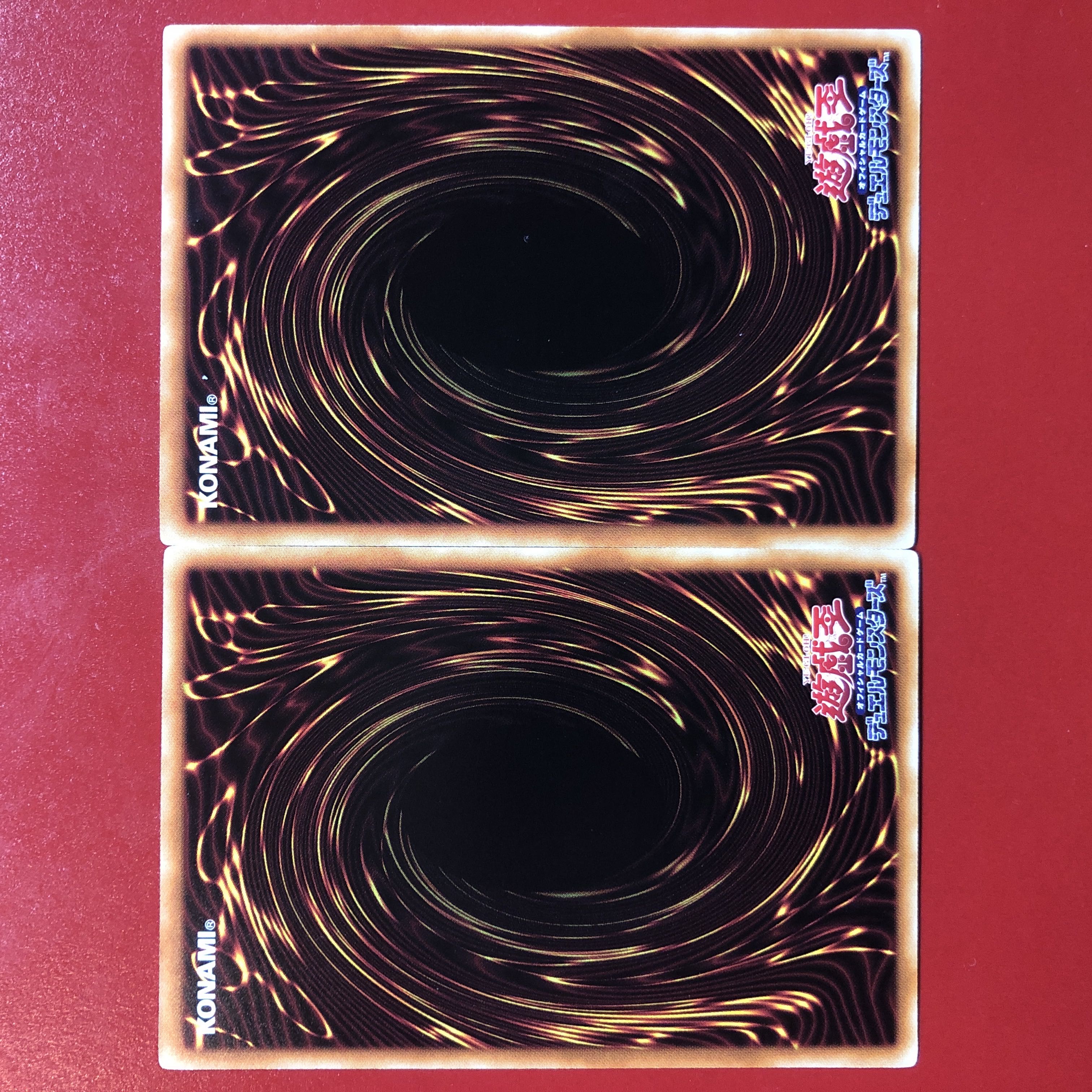 Yu-Gi-Oh Obliterate! Millennium 2-Card Set