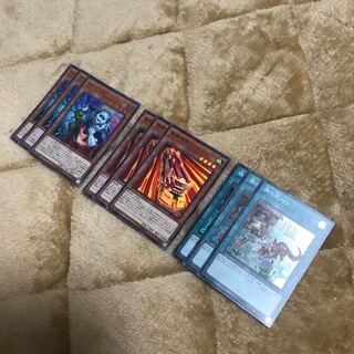 ユニゾンビ　バトレイン　隣の芝刈り