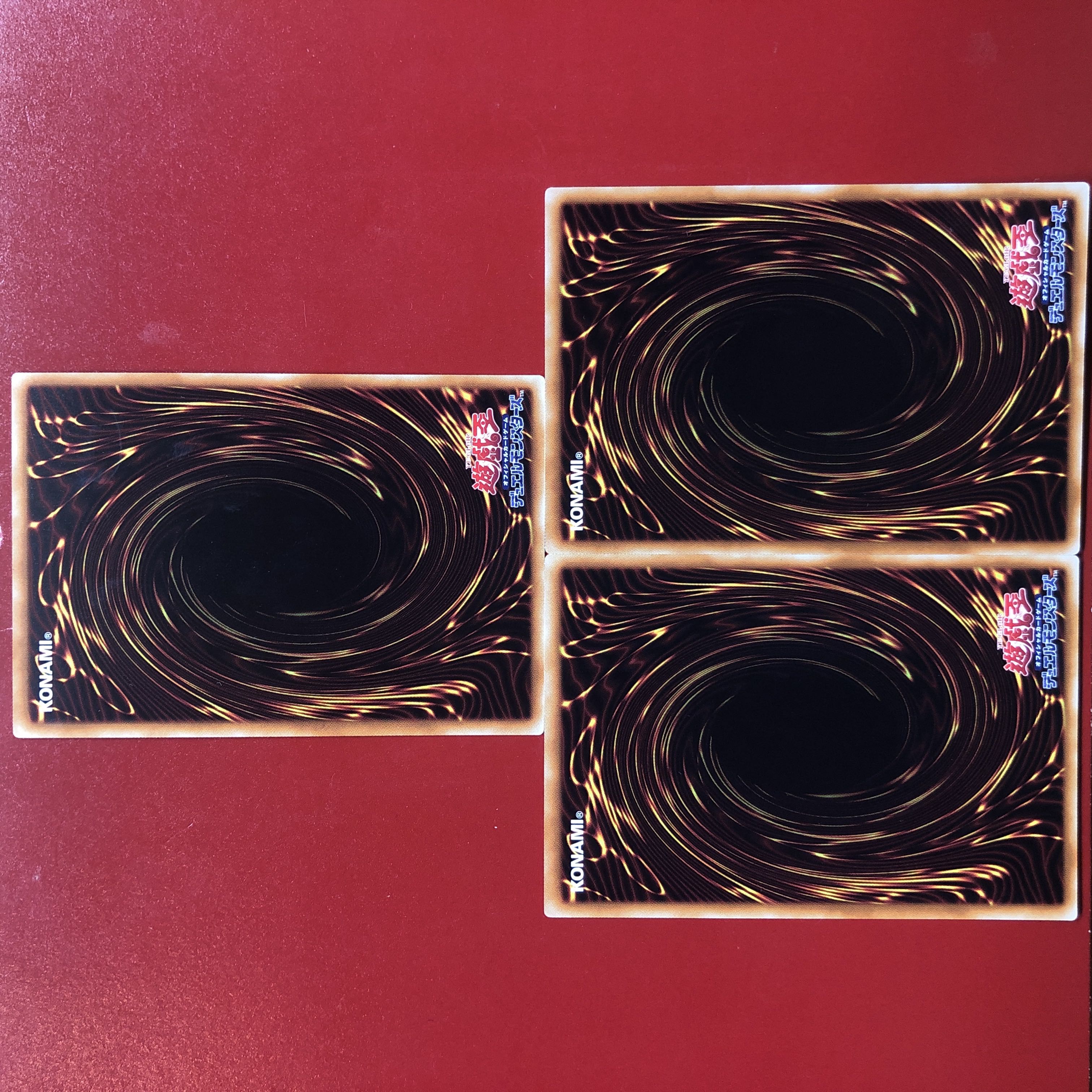 Yu-Gi-Oh! Contact Gate 3-card set