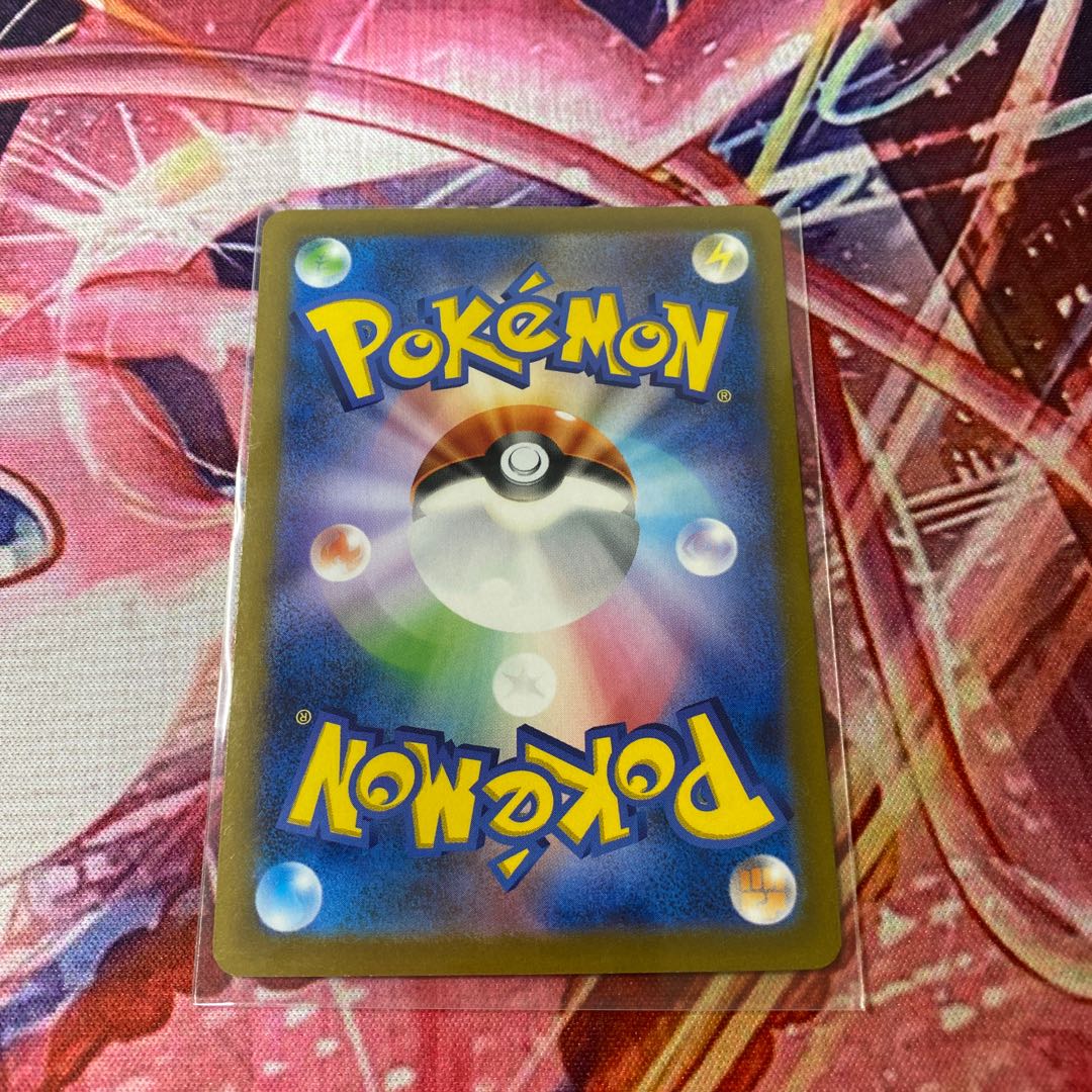 レパルダス TD 272/414