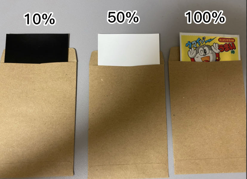 (10口購入用)ポケカ90円オリパ 低額オリパ ポケカオリパ リザードンオリパ 1枚