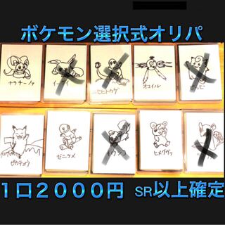 RYO6a様 チラチーノァ