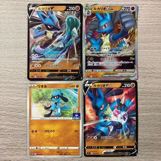 Special Price】LucarioVSTAR LucarioV LucarioV TD 225/414 Riolu 260/S-P 1枚