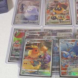 It is a set of 16 types of CHR. m(_ _)m