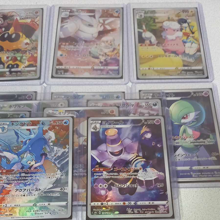 It is a set of 16 types of CHR. m(_ _)m