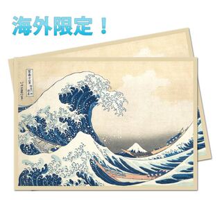 神奈川沖浪裏 フリップデッキケース 新品未開封 名画シリーズ」 アルコーブフリップデッキボックス 『神奈川沖浪