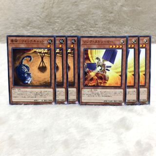 番猫 ウォッチキャット　リンク・ストリーマー