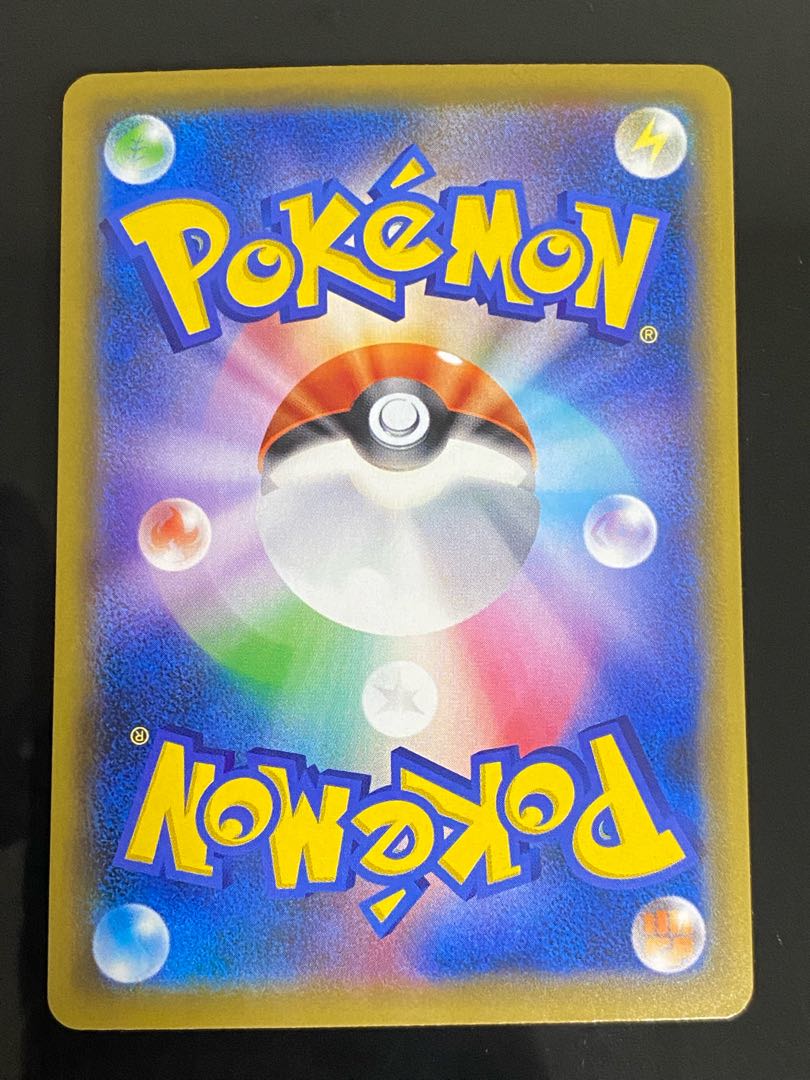 【美品】カスミ&カンナ SR 191/173 1枚