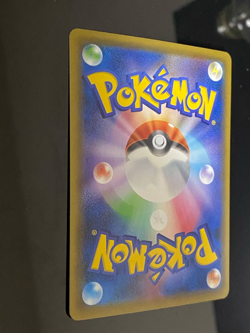 【美品】カスミ&カンナ SR 191/173 1枚