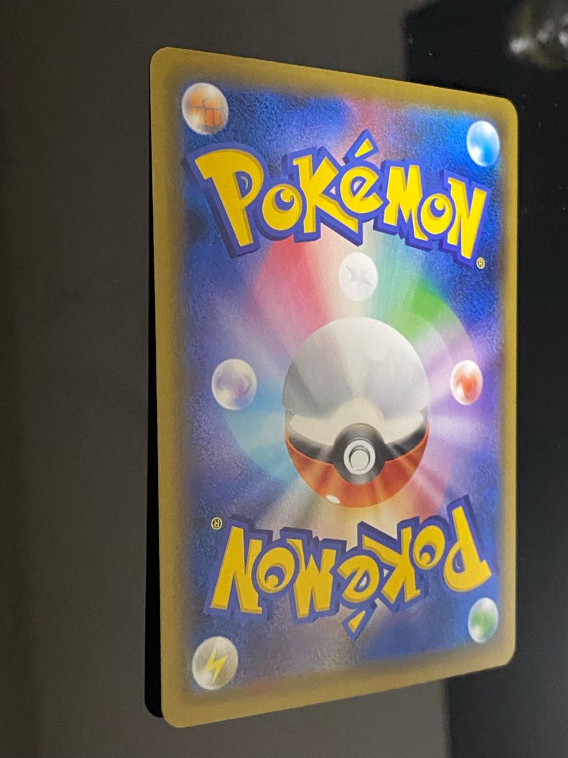 【美品】カスミ&カンナ SR 191/173 1枚